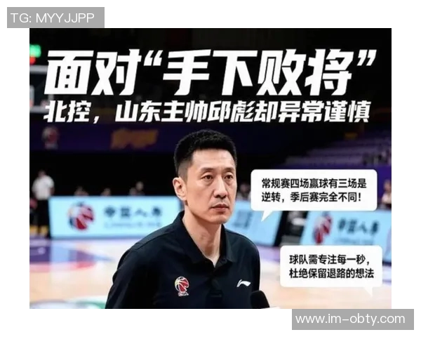 赛季尚未开启同曦官方宣布贝西洛维奇辞职王世龙接任主帅职位 赛季尚未开启同曦官方宣布贝西洛维奇辞职王世龙接任主帅职位